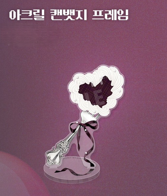 [Regular/Pre-order] Salon de Lebom: Between Aprons & Gloves Acrylic Can Badge Frame