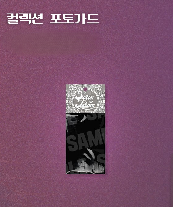 [Regular/Pre-order] Salon de Lebom: Between Aprons & Gloves Photocard Collection
