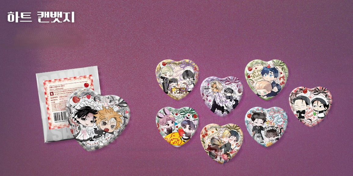 [Regular/Pre-order] Salon de Lebom: Between Aprons & Gloves Heart Can Badge