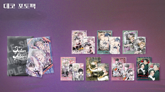 [Regular/Pre-order] Salon de Lebom: Between Aprons & Gloves Deco Photo Pack