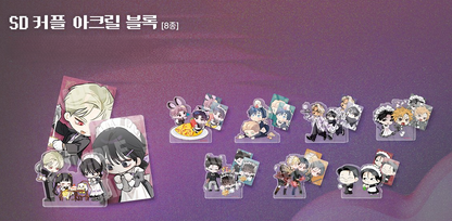 [Regular/Pre-order] Salon de Lebom: Between Aprons & Gloves SD Couple Acrylic Block Set