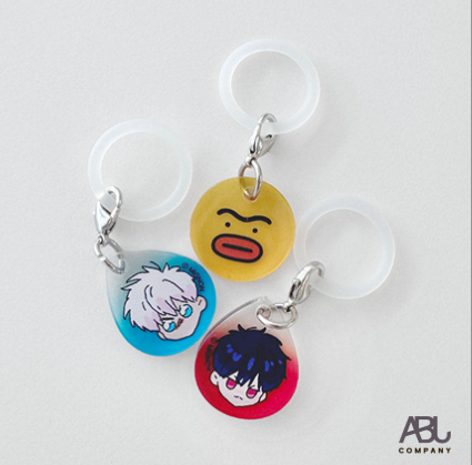 Mignon Umbrella Keyring 3-Piece Set