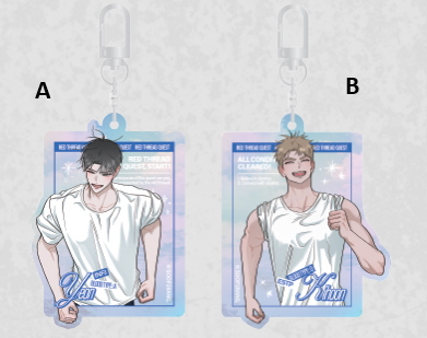 Red Thread Quest Pop-up Aurora Acrylic Keyring