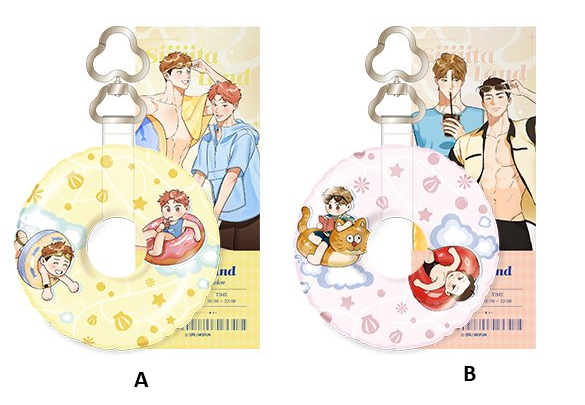 Author Sita Exhibition POP-UP Waterpark Keyring Set