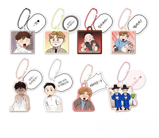 Author Sita Exhibition POP-UP Random Soft Keyring (8 types)