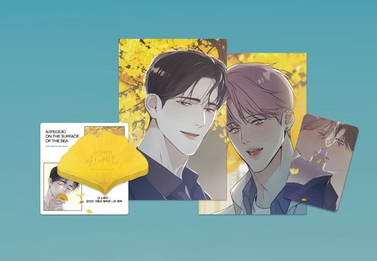 [Pre-order] The Sea's Nocturne Ginkgo Leaf Set