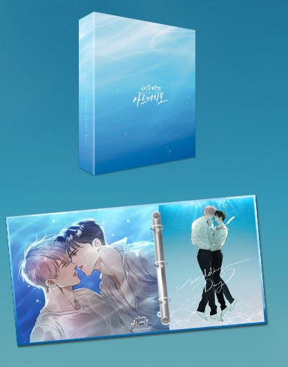 [Pre-order] The Sea's Nocturne Collection Binder