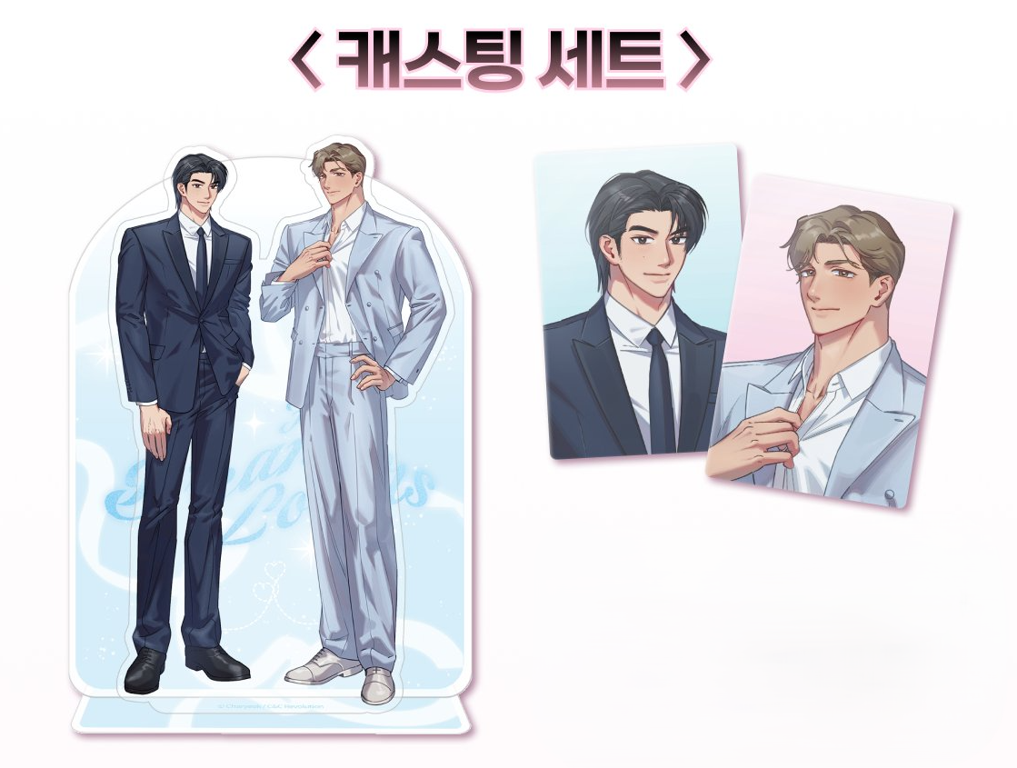 [Pop-Up] Fantasy Love Line Acrylic Stand