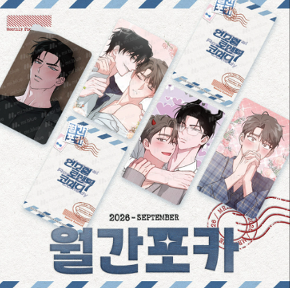 [Pre-order] Mr.Blue Monthly Poca Unmoral Romantic Comedy