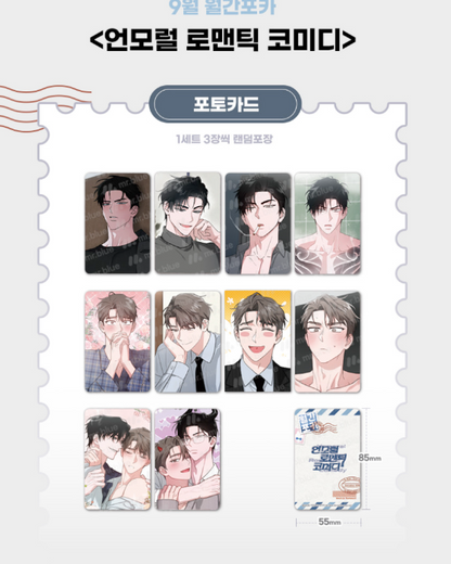 [Pre-order] Mr.Blue Monthly Poca Unmoral Romantic Comedy