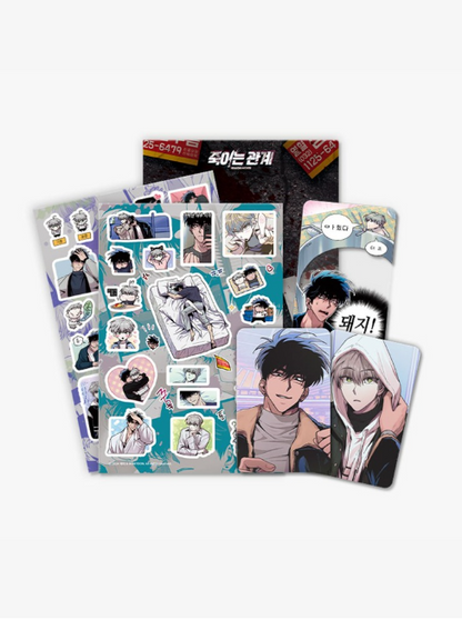 Kill Me If You Can Sticker Set