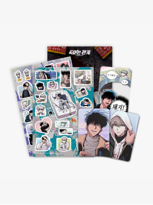 Kill Me If You Can Sticker Set