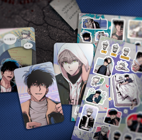 Kill Me If You Can Sticker Set