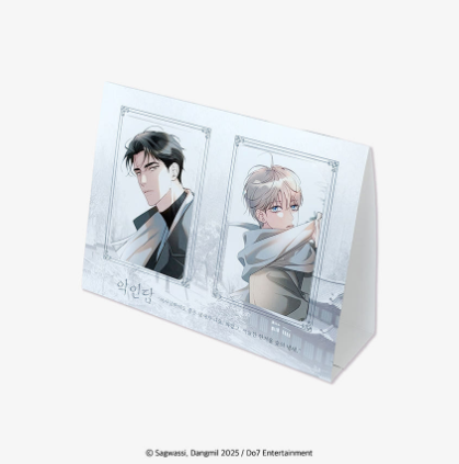 Tale of a Villain Photo Card 2-Type Set