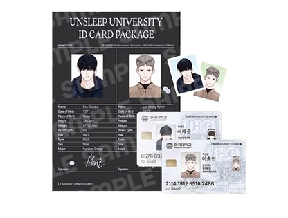 [Regular/Pre-order] Unsleep After Class: Student ID Package