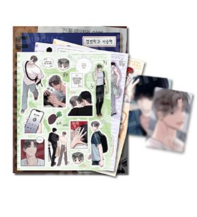 [Regular/Pre-order] Unsleep After Class: Sticker Set