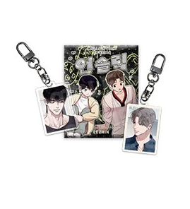 [Regular/Pre-order] Unsleep After Class: Collection Keyring