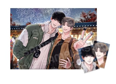 [Regular/Pre-order] Unsleep After Class: Poster – University Festival Ver.