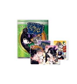 [Regular/Pre-order] Unsleep After Class: Collection Mini Block