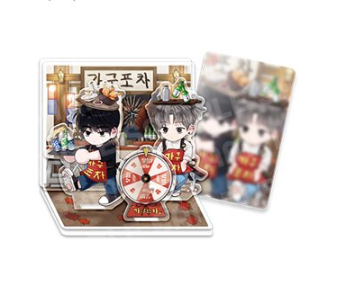 [Regular/Pre-order] Unsleep After Class: SD Acrylic Stand — Festival