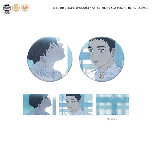 [Pre-order] Hyperventilation Silent Moment - Can Badge Set