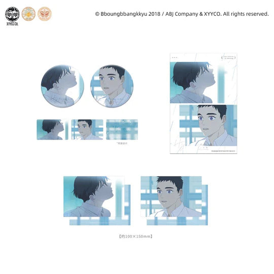 [Pre-order] Hyperventilation Silent Moment All-In-One
