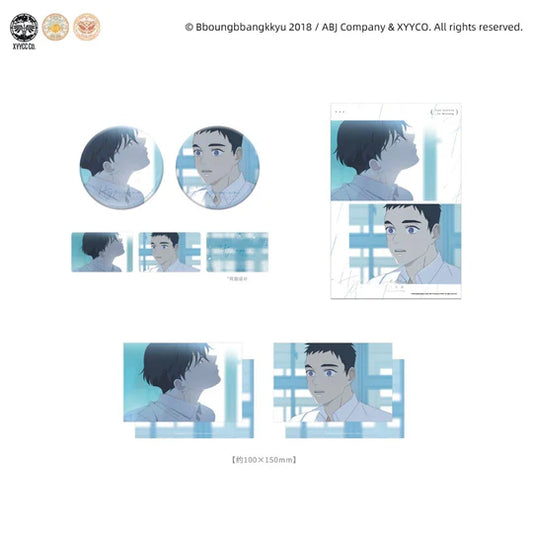 [Pre-order] Hyperventilation Silent Moment All-In-One