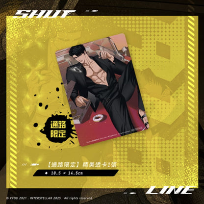 [TW][Pre-order][Book] Shutline Vol. 3 Limited Edition (Taiwanese)