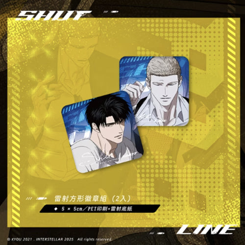 [TW][Pre-order][Book] Shutline Vol. 3 Limited Edition (Taiwanese)