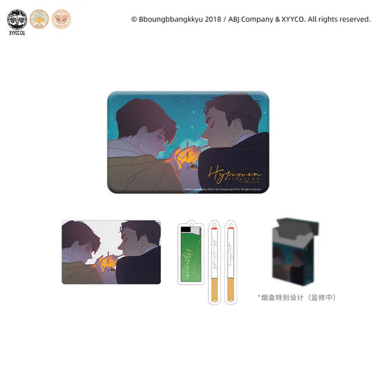 [Pre-order] Hyperventilation Smoky Night Can Badge Set
