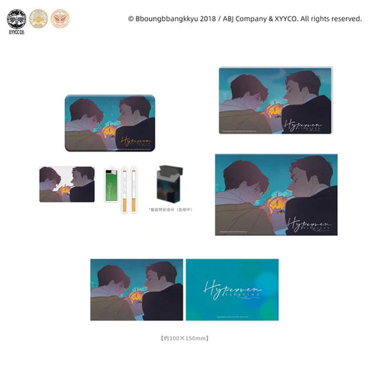 [Pre-order] Hyperventilation Smoky Night All-In-One