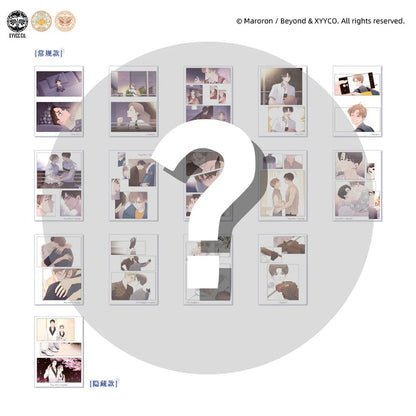 [Pre-order] 4 Week Lover "Snowy Night" Polaroids