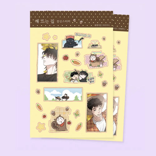[Pre-order][Tumblbug] Our Sunny Days Vol. 3-4 (Korean)
