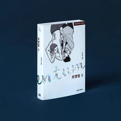 [BOOK] Momentum Vol 1-3 ( Korean Version)