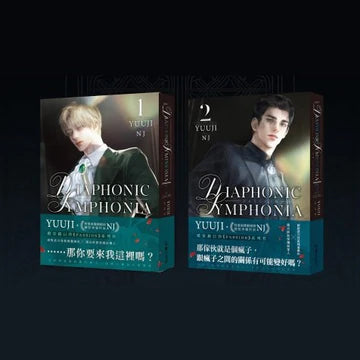 [TW][Book]Passion: Diaphonic Symphonia Vol.1-2 Special Edition