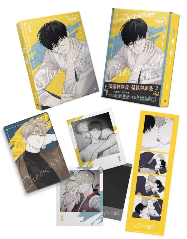 [TW][BOOK][Pre-order]  Checkmate Vol. 1-7