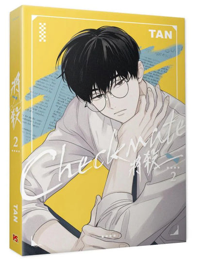 [TW][BOOK][Pre-order]  Checkmate Vol. 1-7