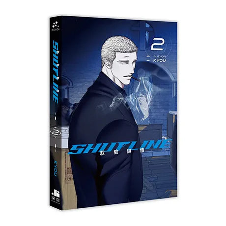 [TW][Pre-order][Book] Shutline  (Taiwanese)