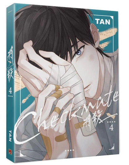 [TW][BOOK][Pre-order]  Checkmate Vol. 1-7