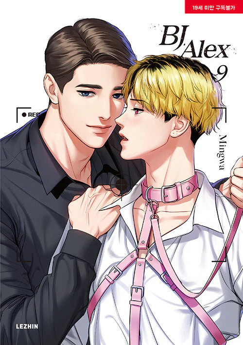 [BOOK] BJ Alex Vol.1~9 (English Version)