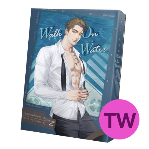 [TW][BOOK] Walk on Water Vol. 1-4  (Taiwanese, Novel)
