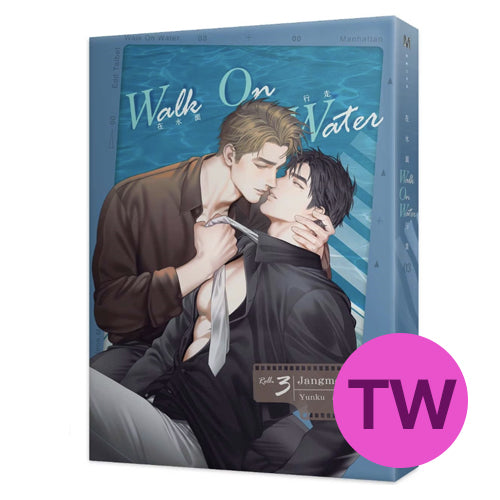 [TW][BOOK] Walk on Water Vol. 1-4  (Taiwanese, Novel)