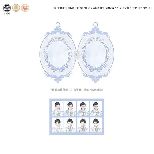 [Pre-order] Hyperventilation White Prologue - Acrylic Pocket Watch Keychain