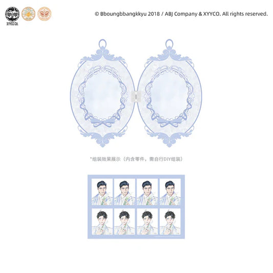 [Pre-order] Hyperventilation White Prologue - Acrylic Pocket Watch Keychain