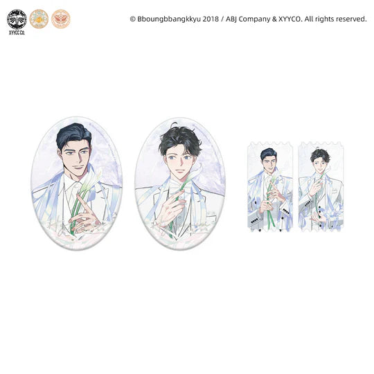 [Pre-order] Hyperventilation White Prologue - Can Badge Set