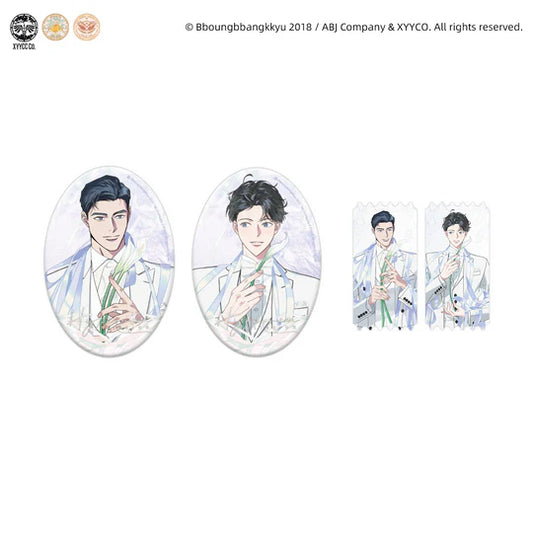 [Pre-order] Hyperventilation White Prologue - Can Badge Set
