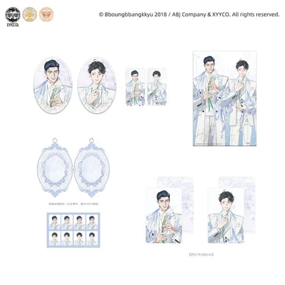 [Pre-order] Hyperventilation White Prologue All-In-One