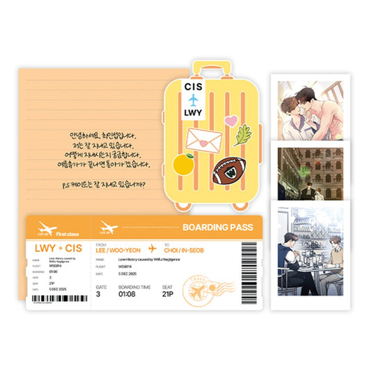 [Pre-order] Love History Caused By Willful Negligence Vacation Set