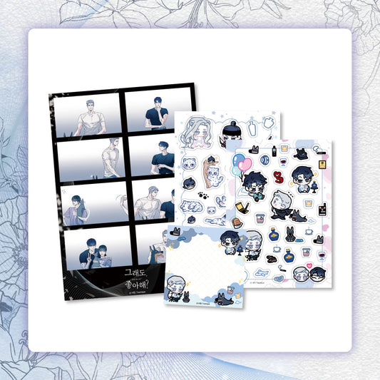 [Pre-order] Do You Still Like Me? - Half Cutting Sticker SET