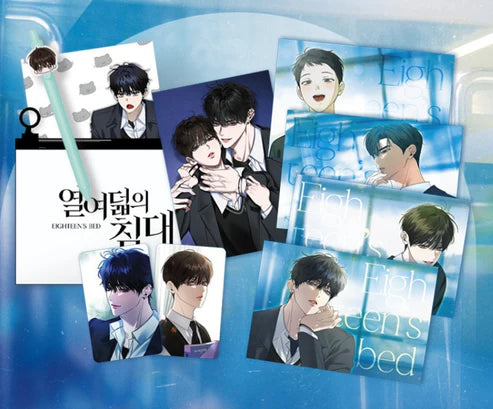 [Preorder] Eighteen's Bed Webtoon Launch Commemorative Package
